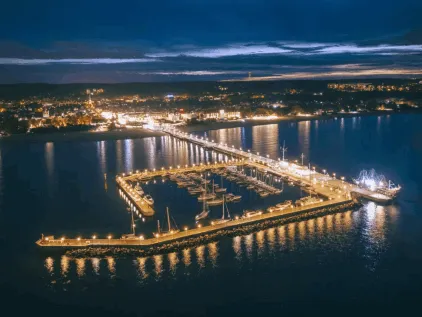 Пирсы